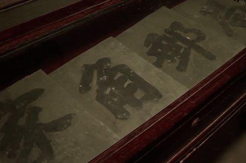 娱乐吃瓜酱爷爷带骨灰盒